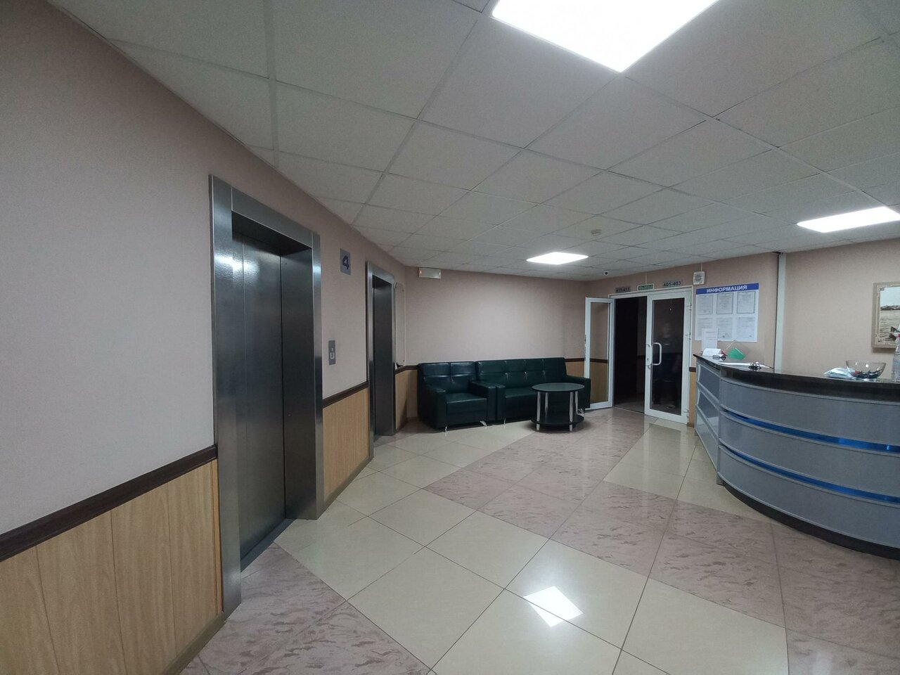 Гостиница Янтарь Астрахань