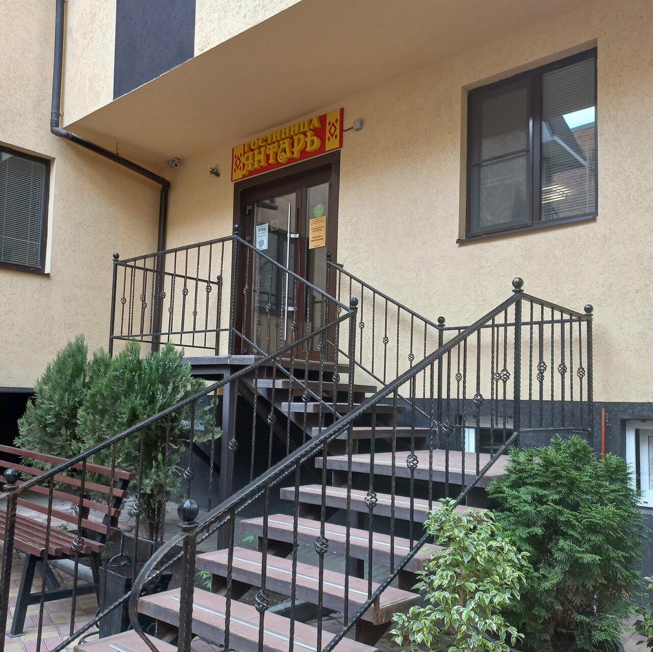 Гостиница Янтарь Астрахань-90