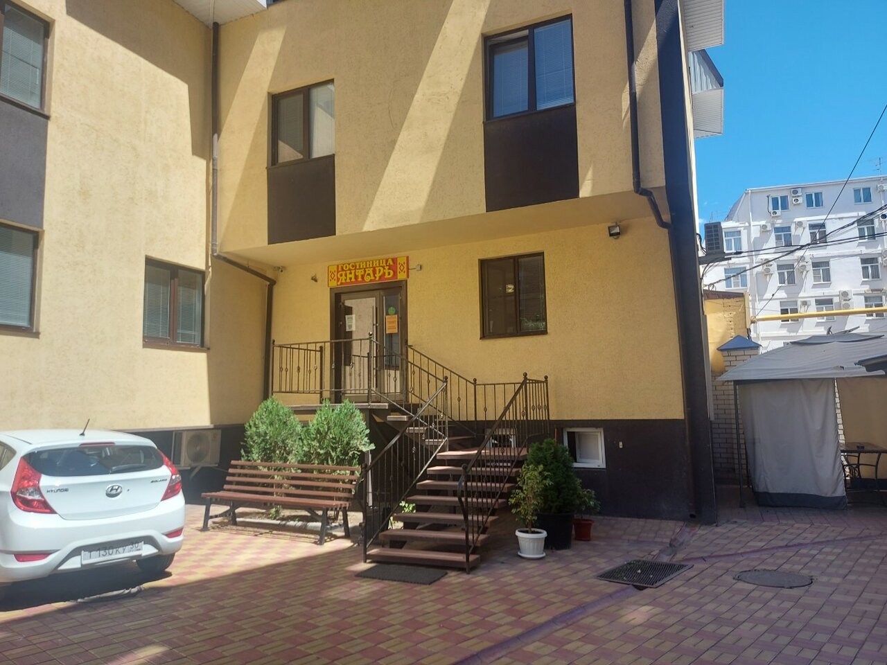 Гостиница Янтарь Астрахань-97