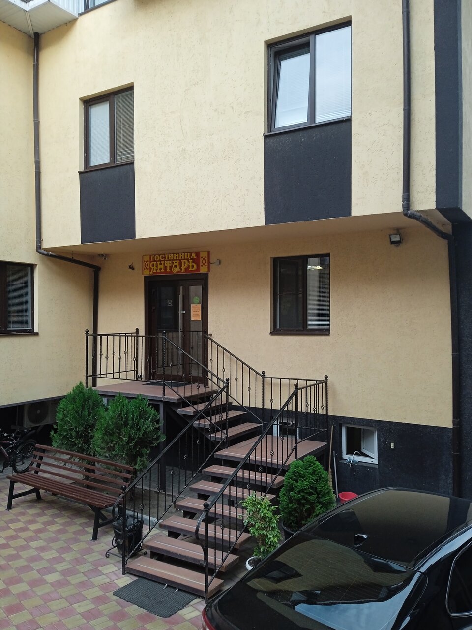 Гостиница Янтарь Астрахань-134