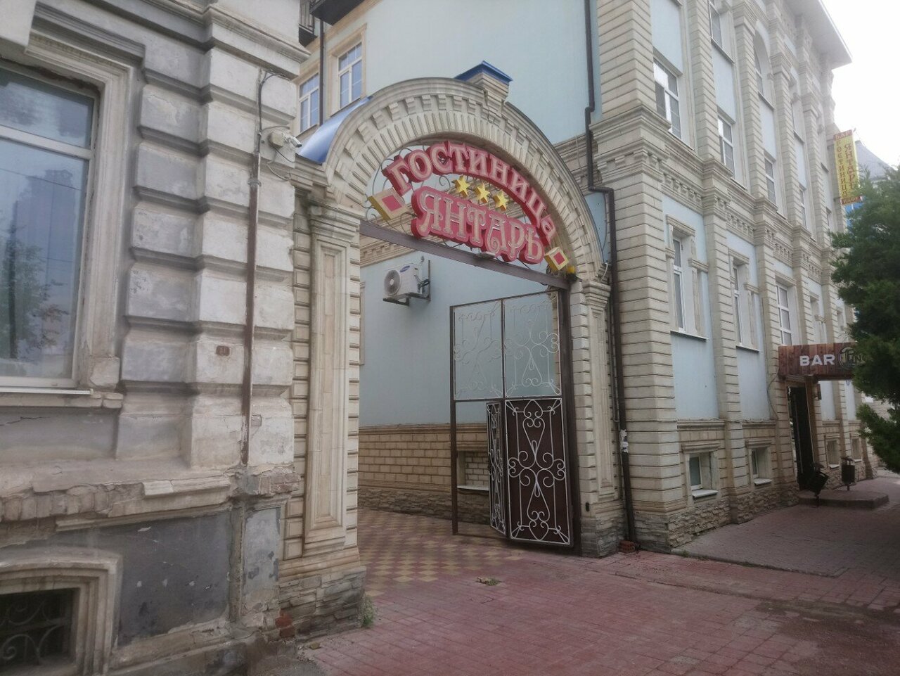 Гостиница Янтарь Астрахань-113