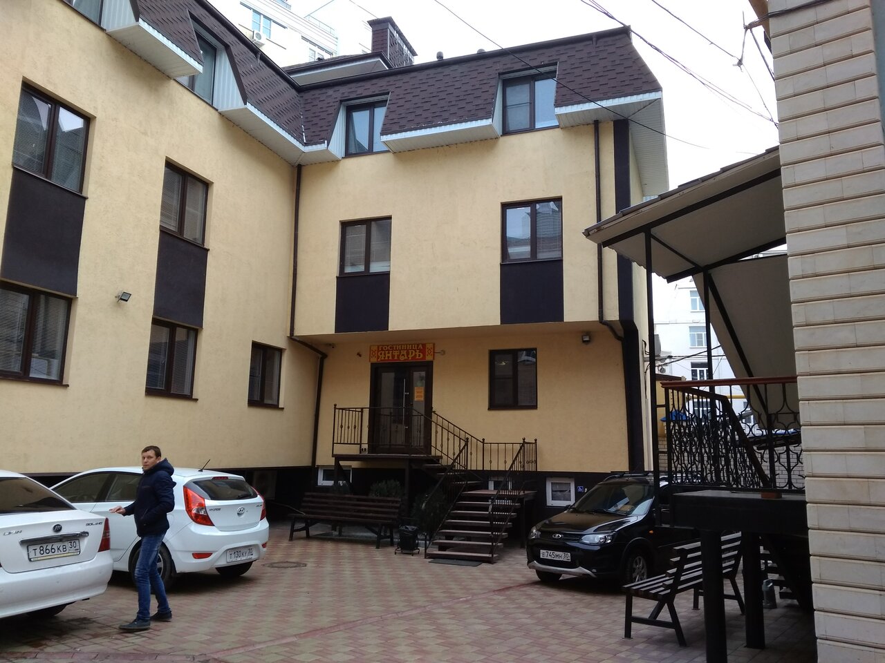 Гостиница Янтарь Астрахань-21