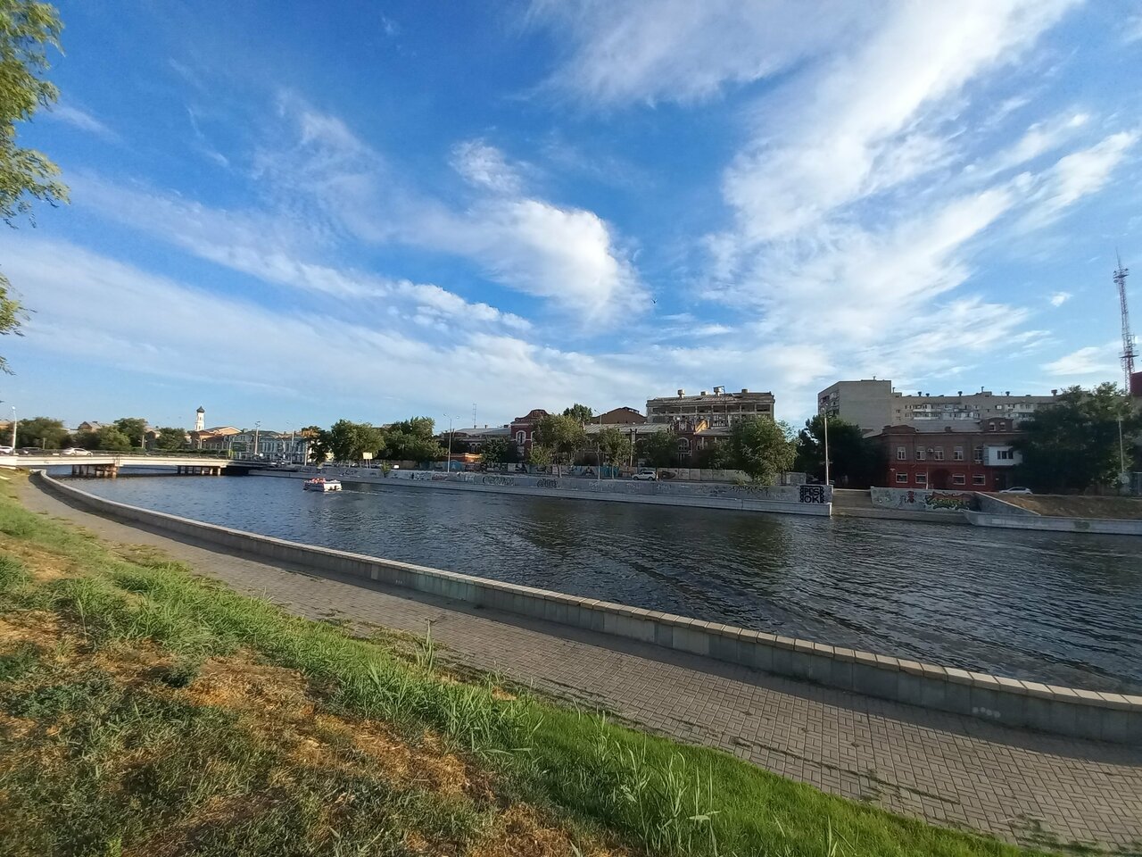 Гостиница Янтарь Астрахань-227