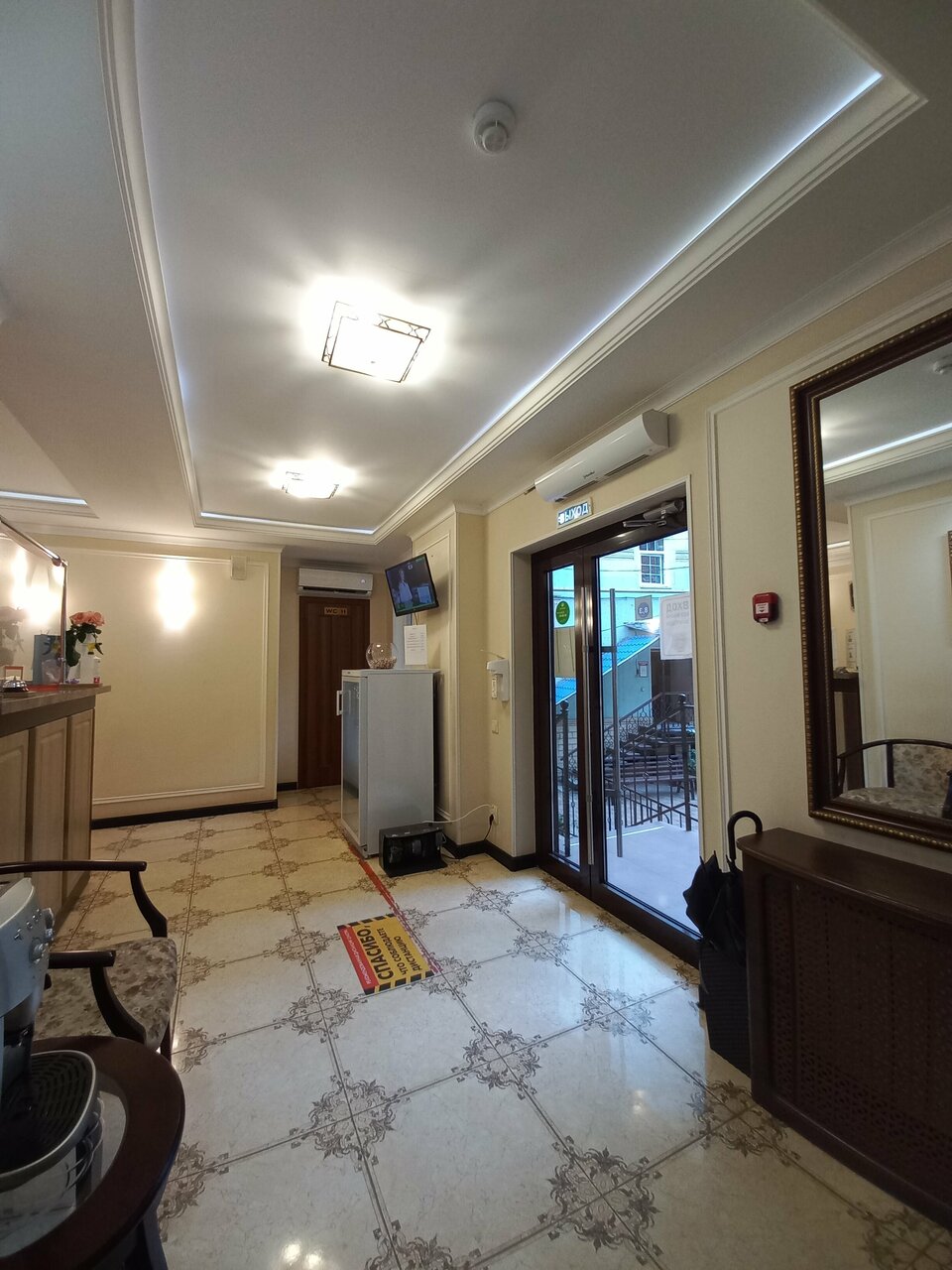 Гостиница Янтарь Астрахань-234