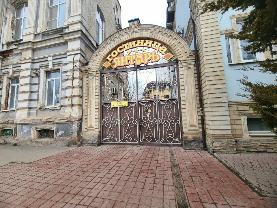 Гостиница Янтарь Астрахань-219