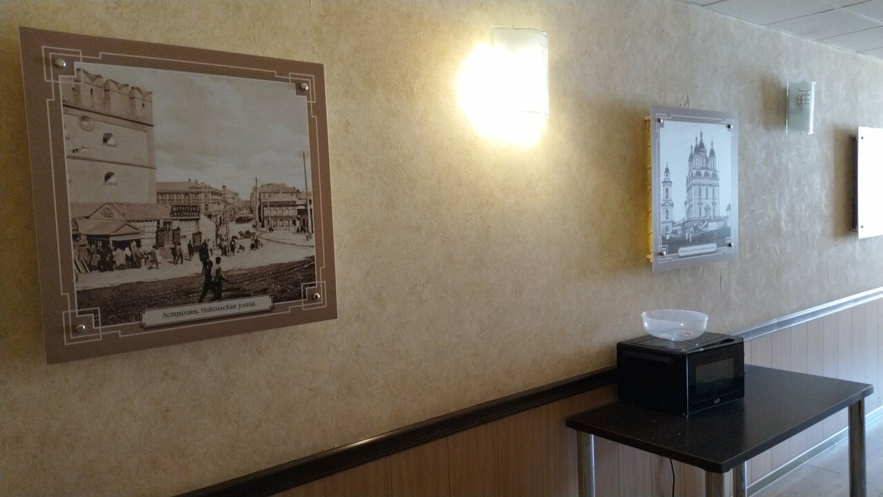 Гостиница Янтарь Астрахань-68