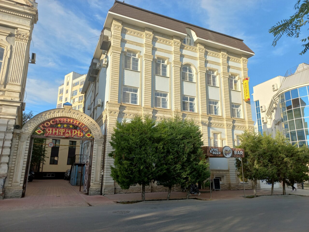 Гостиница Янтарь Астрахань-218