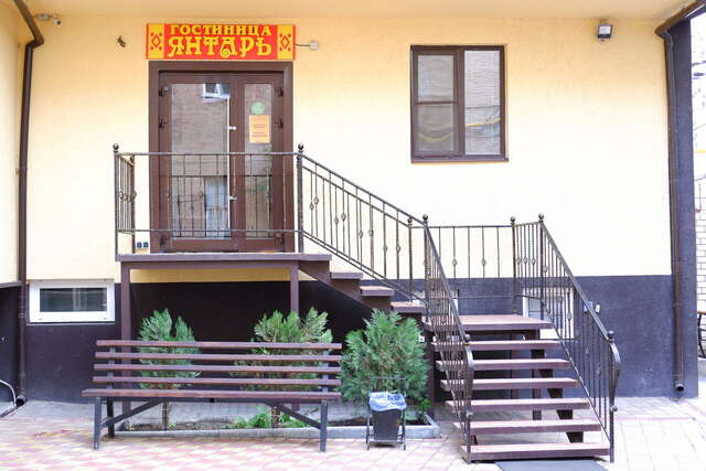 Гостиница Янтарь Астрахань-104