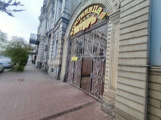 Гостиница Янтарь Астрахань-223