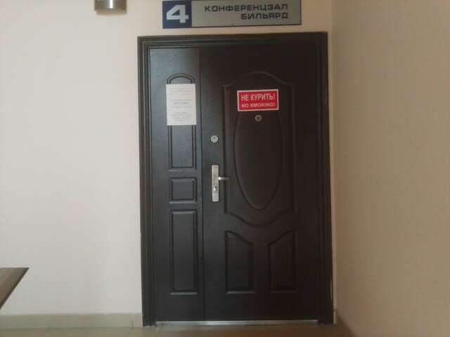 Гостиница Янтарь Астрахань-177