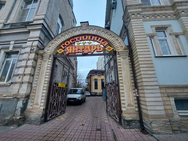 Гостиница Янтарь Астрахань-59